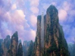 張家界-百龍?zhí)焯?/>
                                    </a>
                                    <p class=