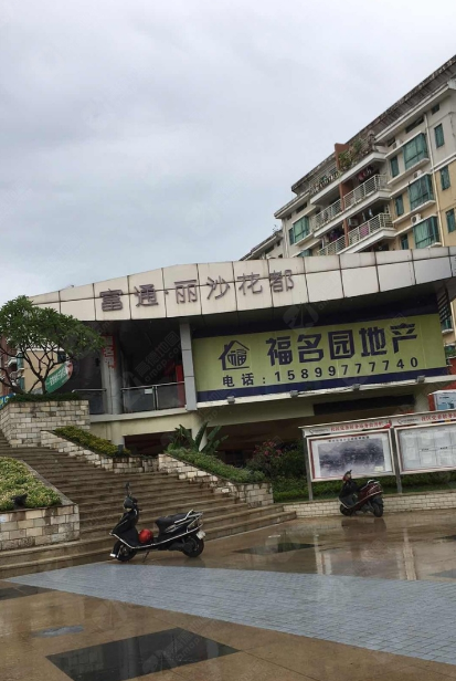 1744771700539446.jpg 1744771658413.jpg